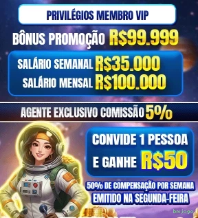 Interface do app